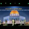 Ciomy Konsisten Mendukung Dakwah, Dukung Yuk Ngaji Hadirkan ITTIBA’ Reconnect With Rasulullah